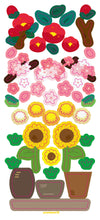 Load image into Gallery viewer, Yooniaworld Polco Diary Journal Flower Garden Deco Stickers