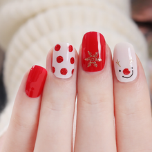 Load image into Gallery viewer, Zipkok® Gel Nail Strips - Merry Holiday