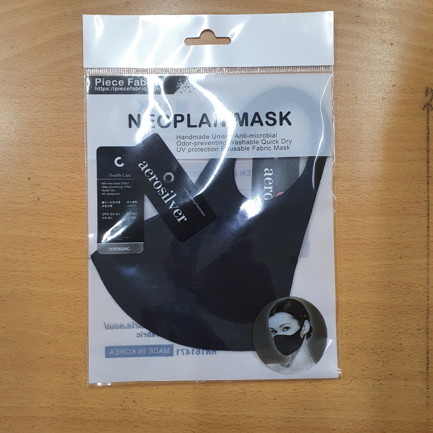 Unisex Anti-microbial Odor-preventing Washable Quick Dry UV protection Reusable Fabric NEOPRENE MASK